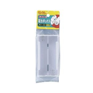 エルパ 電池ボックス(単2×4本用) UM-240NH-イメージ1