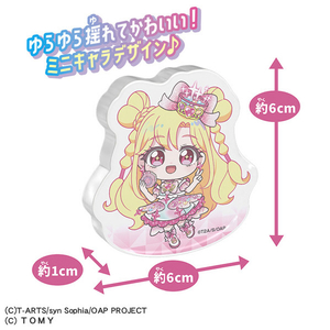 タカラトミー おねがいアイプリ アクリルブロック ｵﾈｶﾞｲｱｲﾌﾟﾘｱｸﾘﾙﾌﾞﾛﾂｸ-イメージ2