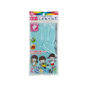 クツワ カラーこどもぐんて ライトブルー F063151-KR020LB-イメージ1