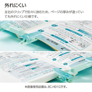 コクヨ キャンパス ペンのように持ち運べるブッククリップ グリーン FCG278W-BC-H01G-イメージ4