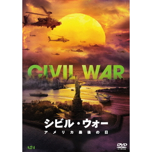 作品情報 監督、脚本: アレックス・ガーランド 出演: キルステン・ダンスト、ワグネル・モウラ、スティーヴン・マッキンリー・ヘンダーソン、ケイリー・スピーニー 製作国: アメリカ 製作年: 2024年