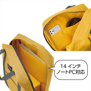 ハクバ レニュー デイパック M Chululu マスタード SCH-REDPMMT-イメージ5