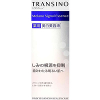 第一三共ヘルスケア FC610MM トランシーノ 薬用メラノシグナル