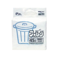 日本サニパック ゴミ袋フォルタ 半透明 100枚入 45L F-4H FC545LY-8542510