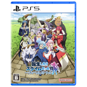 バンダイナムコエンターテインメント 転生したらスライムだった件 テンペストストーリーズ【PS5】 ELJS20066 バンダイナムコエンターテインメント 転生したらスライムだった件 テンペストストーリーズ【PS5】 ELJS20066