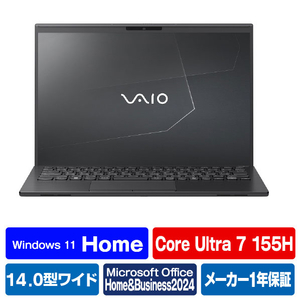 【新品】VAIO　ファインブラック VAIO SX14 | ALL BLACK EDITION(2023年6月発売モデル)｜VAIO公式