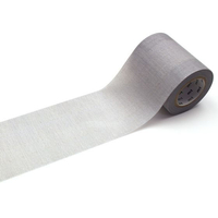 カモ井 mt 掛け紙 60mm キャンバス生地 FCT0340-MTKAKE07