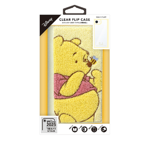 PGA iPhone 16e用クリアフリップケース くまのプーさん PG-D25KCF03POO-イメージ1