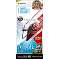 ラスタバナナ iPhone18 Pro Max/17 Pro Max用  　ソフトフレーム　ガラス　光沢 クリア SG5457IP6D