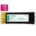 コクヨ つづりひも 450mm 金属先 100本×10個 FC02818-ﾂ-110
