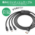 JTT 3in1ケーブル 6A hoco U104 ブラック U104-3IN1-6A-BK-イメージ5