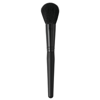 貝印 チークブラシ M cosmeup HC3731ﾁ-ｸﾌﾞﾗｼ