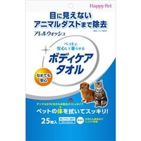 アース・バイオケミカル HPアレルウォッシュ ボディケアタオル 25枚 HPｱﾚﾙｳｵﾂｼﾕｹｱﾎﾞﾃﾞｲﾀｵﾙ