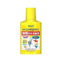 スペクトラムブランズジャパン テトラ コントラコロライン 100ml FC73573