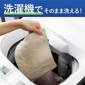 コクヨ HibiFull ほつれにくい雑巾 汚れが目立ちにくい FCE427U-KHF-CC141-イメージ4