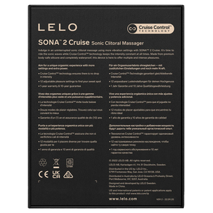 アジュマ LELO SONA2 ブラック ﾚﾛ ｿﾅﾂ-ﾌﾞﾗﾂｸ-イメージ3