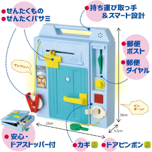 ピープル いたずら1歳やりたい放題スマート本 ﾍﾞﾋﾞ-1ﾔﾘﾀｲﾎｳﾀﾞｲｽﾏ-ﾄﾎﾞﾝ-イメージ4