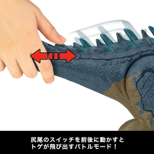 マテル ジュラシック・ワールド バトルアクション!ほえるアロサウルス JWﾊﾞﾄﾙｱｸｼﾖﾝﾎｴﾙｱﾛｻｳﾙｽ-イメージ3