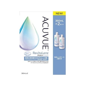 エイエムオー・ジャパン アキュビュー リバイタレンズ 360mL×2本 FCM4429-イメージ1