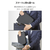 エレコム ZEROSHOCK/タブレット汎用インナーケース/～11インチ ブラック TB-11ZSBIBLBK-イメージ7