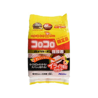 ニトムズ コロコロハイグレード強接着スペア 40周3巻 限定品 FC535NZ-C4313