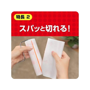 ニトムズ コロコロハイグレード強接着スペア 40周3巻 限定品 FC535NZ-C4313-イメージ3