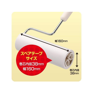 ニトムズ コロコロハイグレード強接着スペア 40周3巻 限定品 FC535NZ-C4313-イメージ5