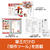 ソースネクスト 筆王Ver.30 WEBﾌﾃﾞｵｳﾊﾞ-ｼﾞｮﾝ30WD-イメージ4
