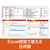 ソースネクスト 筆王Ver.30 WEBﾌﾃﾞｵｳﾊﾞ-ｼﾞｮﾝ30WD-イメージ6