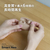 cheero フルワイヤレスイヤホン Wireless Open Earphones Smart NEO ベージュ CHE-646-BE-イメージ5