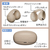 cheero フルワイヤレスイヤホン Wireless Open Earphones Smart NEO ベージュ CHE-646-BE-イメージ9