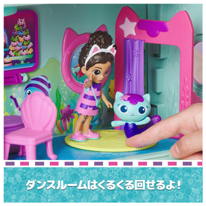 タカラトミー ギャビーのドールハウス ネコちゃんクルーズ船 ｷﾞﾔﾋﾞ-ﾈｺﾁﾔﾝｸﾙ-ｽﾞｾﾝ-イメージ3