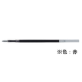 ゼブラ スラリ用替芯 EQ-0.7芯 赤 1本 F859096-REQ7-R