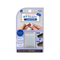 シード おそうじねりけし ゴム印の汚れ用ねりけしCE FC143PW-H-CE-GM