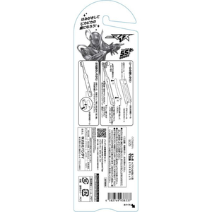 バンダイ こどもハブラシ 3本セット 仮面ライダーマイス FCK363D-イメージ2