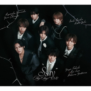 ソニ－ミュ－ジック Ｈｅｙ！Ｓａｙ！ＪＵＭＰ／Ｓ ｓａｙ（初回限定盤２／Ｂｌｕ－ｒａｙ Ｄｉｓｃ付） 【CD+Blu-ray】 LCCA-6228/9