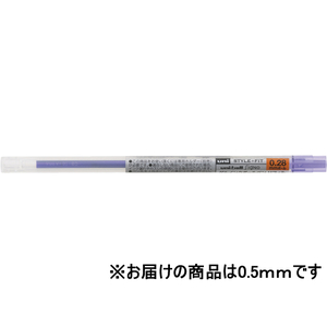 三菱鉛筆 スタイルフィット リフィル 0.5mm バイオレット F884903-UMR10905.12-イメージ1