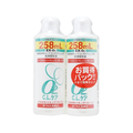 大洋製薬 O2CLケア 2本パック 258mL×2P FC942MN21