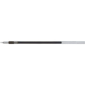 三菱鉛筆 ジェットストリーム エッジ 0.38 替芯 黒 FC466NX-SXR20338.24