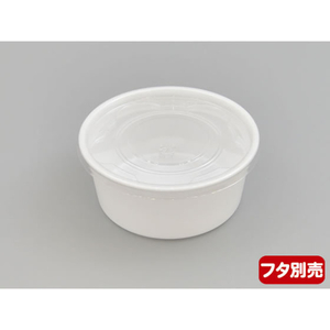 中央化学 スープカップ CF カップ 105-230 身 100枚 FCG782W-00031916-イメージ3