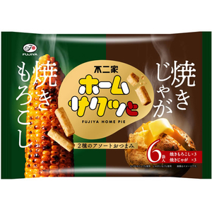 不二家 ホームサクッと(焼きもろこし&焼きじゃが)6P FCG240W-イメージ1