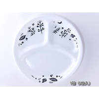 パール金属 コレール ムーンライトフォレスト ランチ皿 大 箱売 5枚セット FC733RH-CP-8674