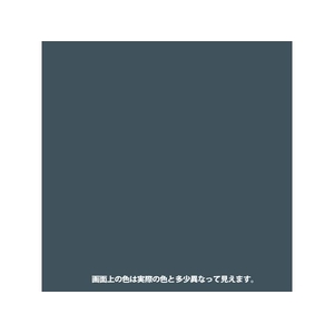 カンペハピオ 油性鉄部用S ブルーグレー 0.2L FCB003N-イメージ2