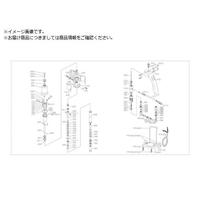 トラスコ中山 TRUSCO/FTR65G用 ジョイント FTR-093 FC485YV-4148592