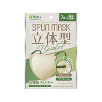 医食同源 立体型SPUNMASK 個包装 グレージュ×カーキ 7枚 FCJ357F