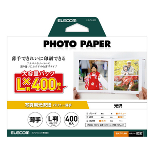 エレコム 写真用光沢紙 バリュー 薄手 L判サイズ 400枚入り ホワイト EJK-TVL400 エレコム 写真用光沢紙 バリュー 薄手 L判サイズ 400枚入り ホワイト EJK-TVL400