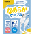 BASEUS Baseus Silky 充電ケーブル USB-A to C 3A 1m ムーンホワイト E0421401-イメージ3