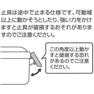 スケーター 抗菌ふわっと弁当箱 530mL くすみグリーン FC584SK-PFLB6AG-イメージ6