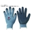 3M コンフォートグリップ ウォームタイプ XL GLOVE W XL FC784YX-8282705-イメージ1