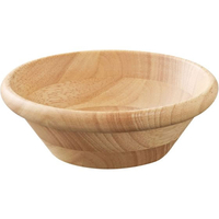 スワンソン商事 サラダボールSB型 ナチュラル SB-225N ラバーウッド FC467LU-7149800